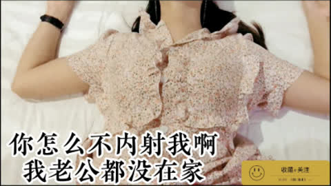 有这要求你早说啊 怪我了海报剧照