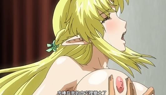 らない看護婦海报剧照