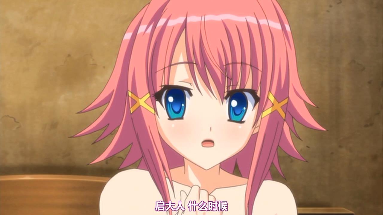 ろ☆いもしゅま海报剧照
