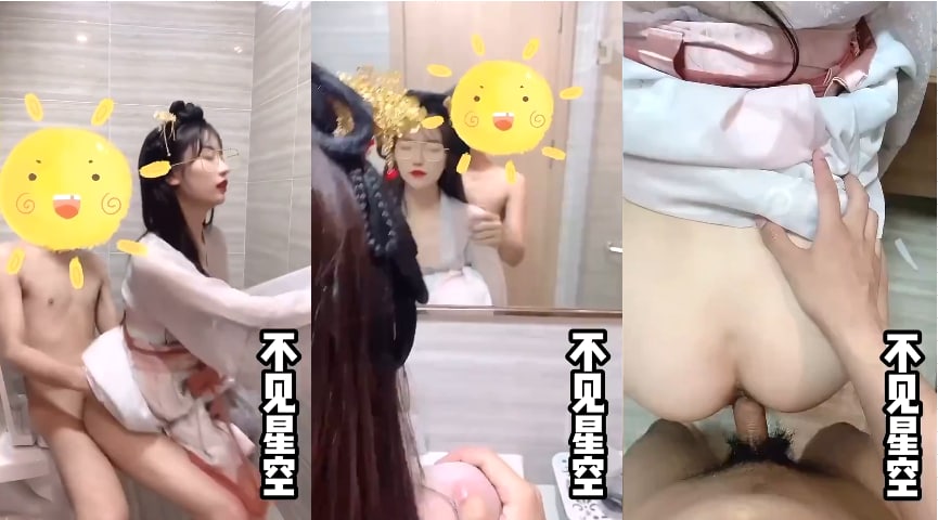 没等我换衣服哥哥就把我拉近浴室了海报剧照