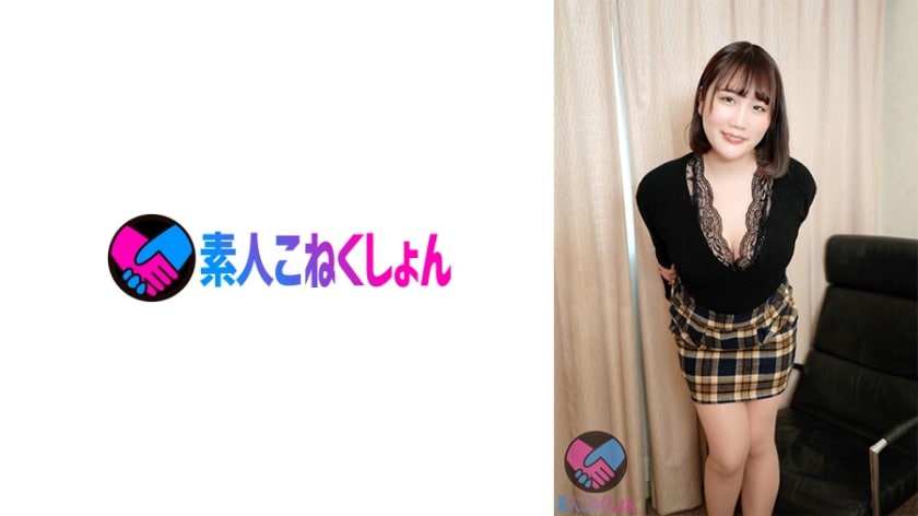 【高清有码】417SRYA-056 初めての女性向け風俗体験にマ●コはとろとろ！オイルマッサに顔を赤らめ照れ笑海报剧照