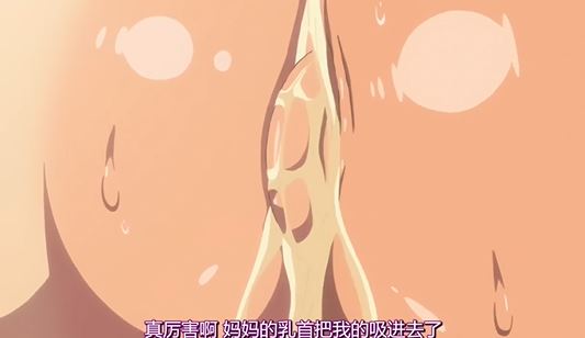 巨乳だるまっ娘海报剧照
