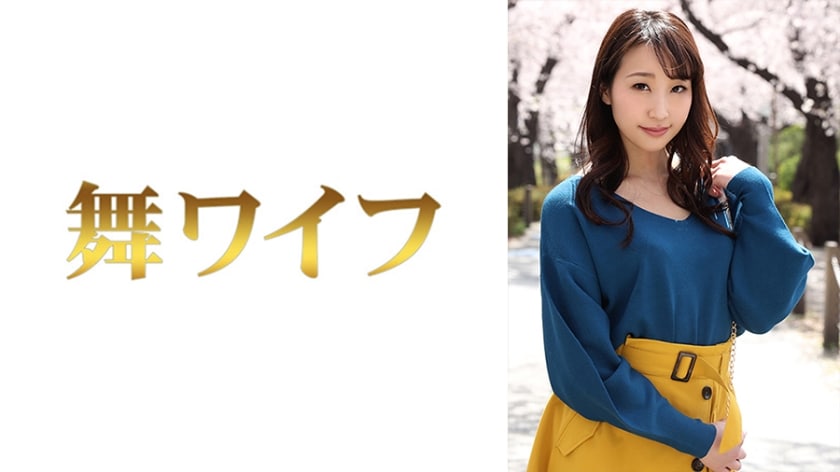 【高清有码】292MY-615綾川清華 1海报剧照