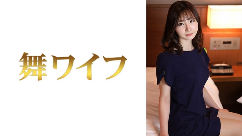 【高清有码】292MY-600伊東紗里奈 2海报剧照