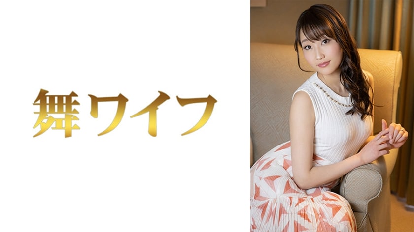 【高清有码】292MY-616綾川清華 2海报剧照