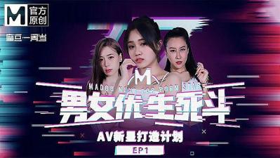 梦醒时分的乱伦晨炮海报剧照