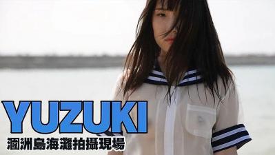 涠洲岛海滩拍摄现场海报剧照
