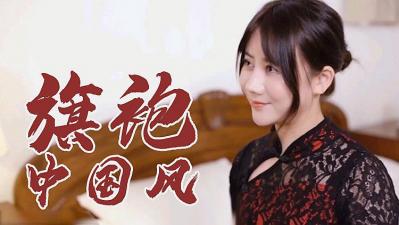 中国风系列海报剧照