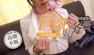 角色扮演爱好激情性爱 HEYZO-0707海报剧照