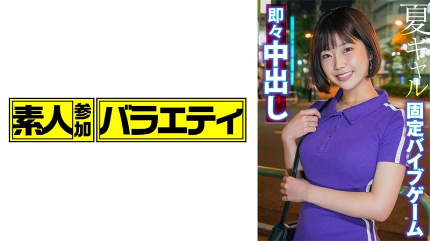 【高清有码】444KING-110みずき海报剧照