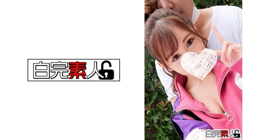 【高清有码】3494SIKA-259「彼女を見てもらいたい」変態カップルのセックス撮影海报剧照