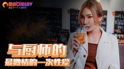 皇家华人RAS0127海报剧照